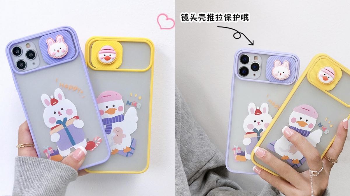 鸭鸭鱼小兔子镜头保护手机壳 >>>【点击查看Shopee链接】
