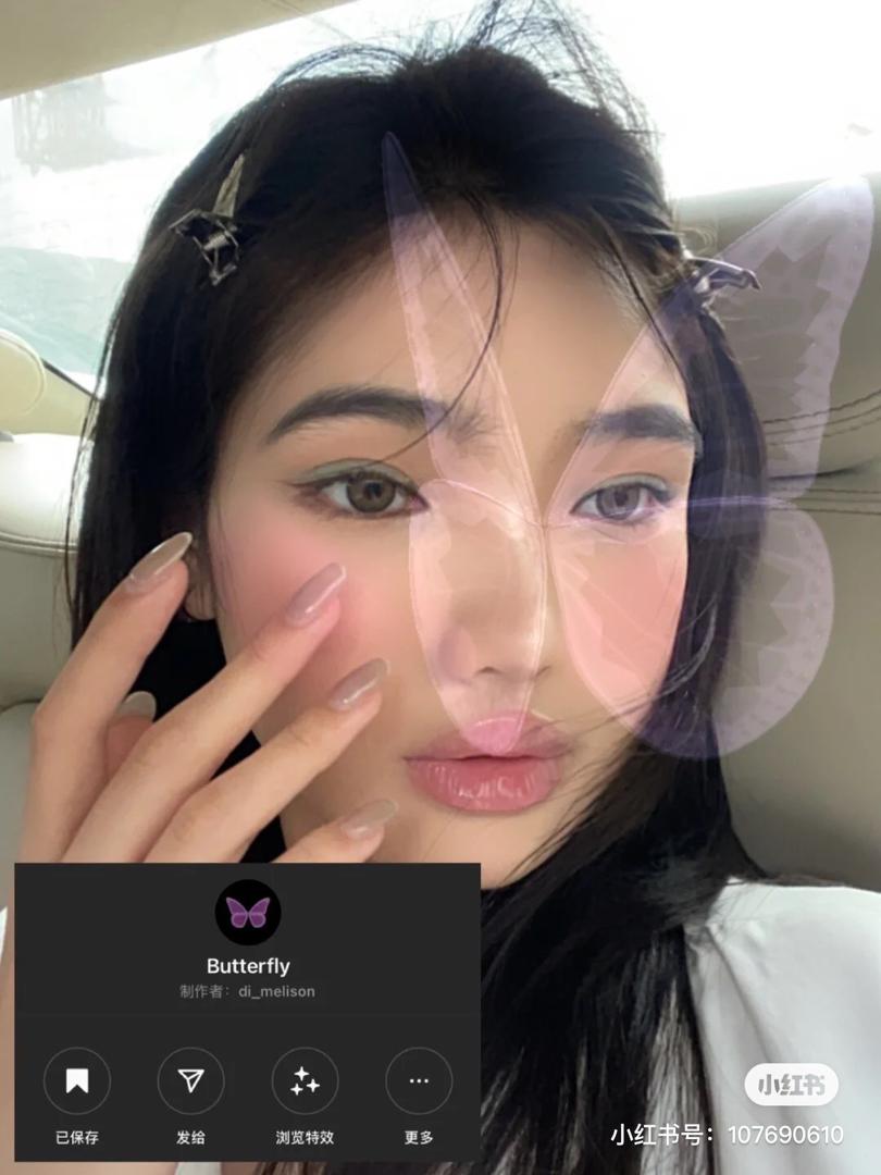 IG 滤镜 3