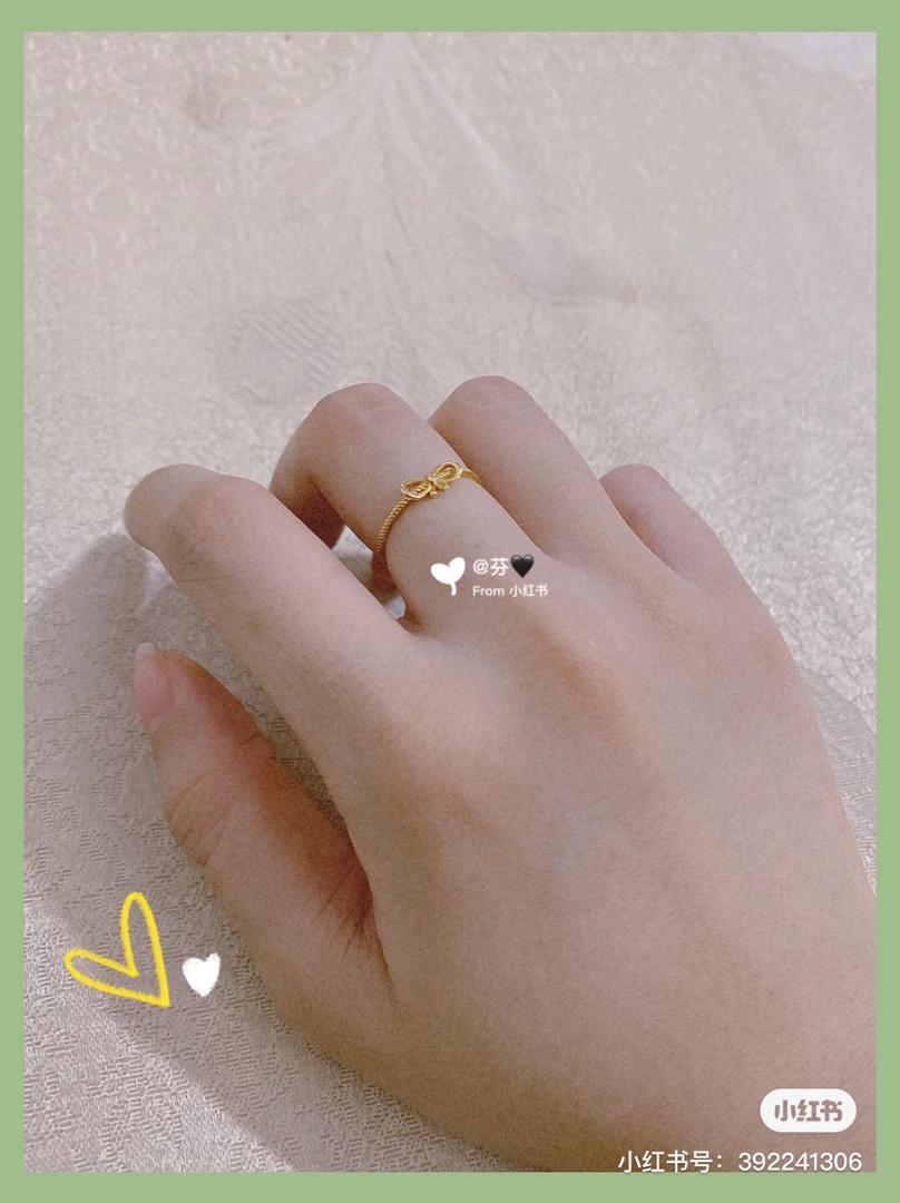 金蝴蝶戒指23