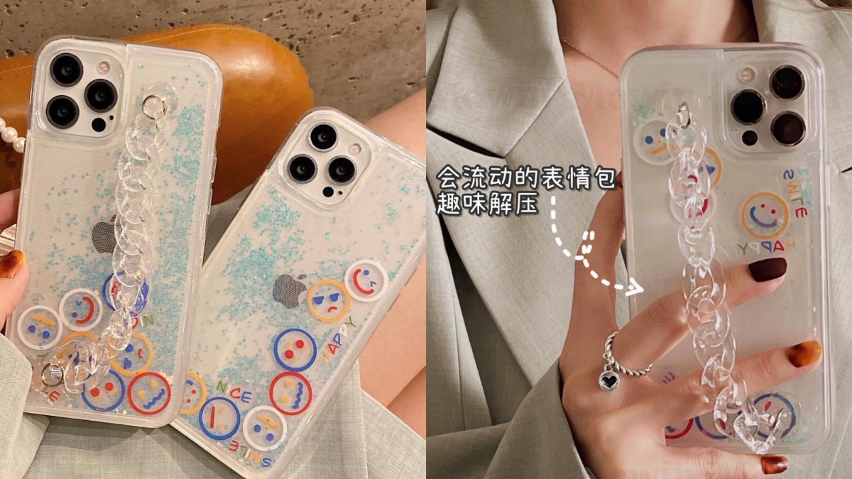 流沙表情包设计手机壳 >>> 【点击查看Shopee链接】