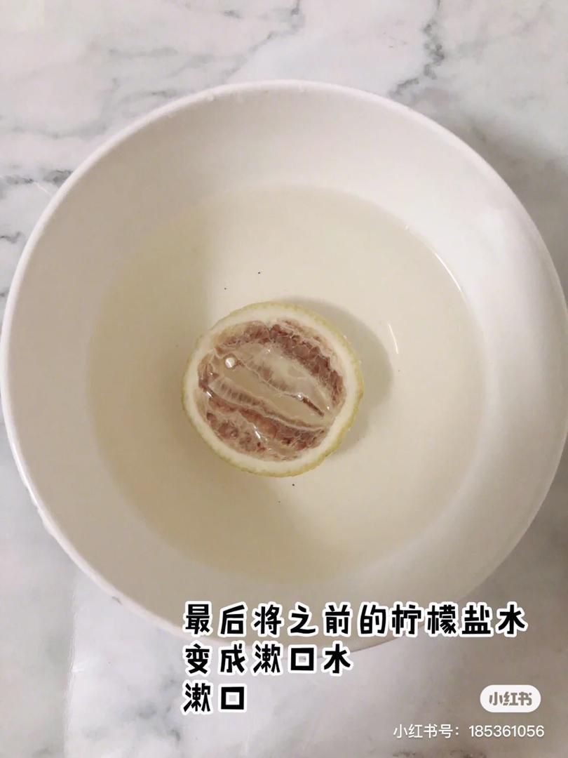美白牙齿5