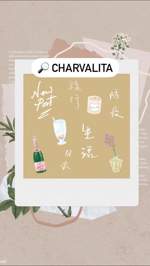 charvalita