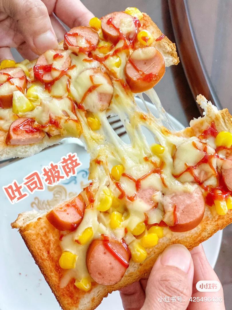 面包 15