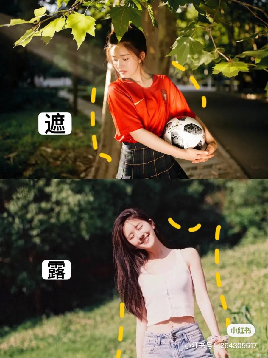 虽然赵露思本人非常瘦,但身型偏圆身、加上脸型给人的第一视觉观感是「偏圆润」的,因此穿搭上如果选择太宽松、不显腰身的单品,反而弱化了她的身材线条感。建议和露思有一样身型困扰的女生,与其一味选择宽松、连带身型优点一并遮盖住的单品,不如更自信地挑选一些适当露出肩颈、手臂的衣服,更能做到扬长避短、达到视觉显瘦效果。