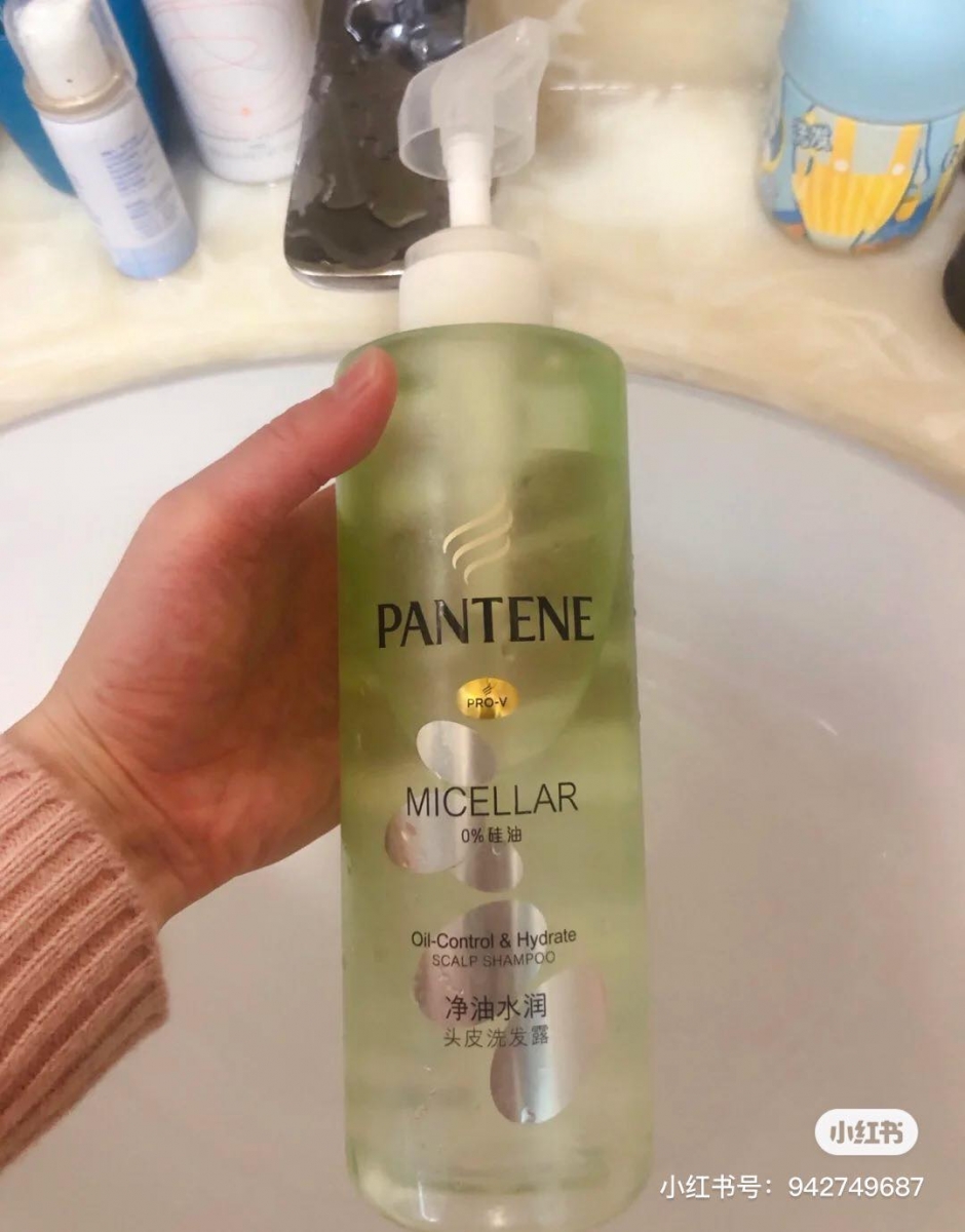 蓬松控油洗发水 14