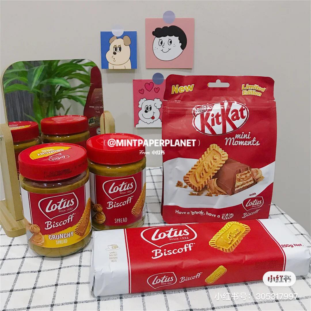 lotus 零食 8