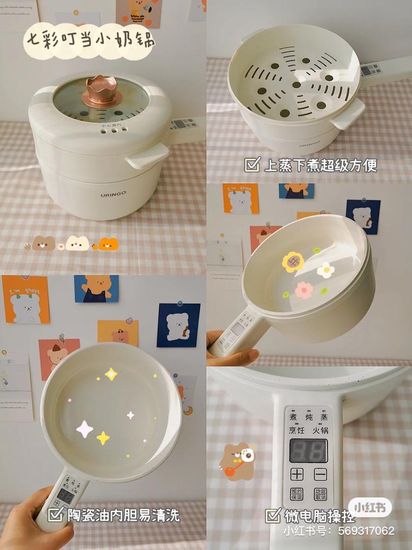 幸福感家电 13