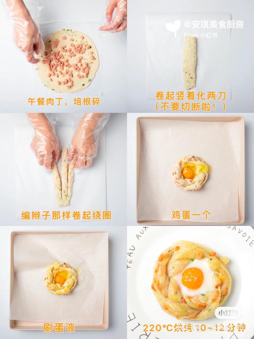 手抓饼 31