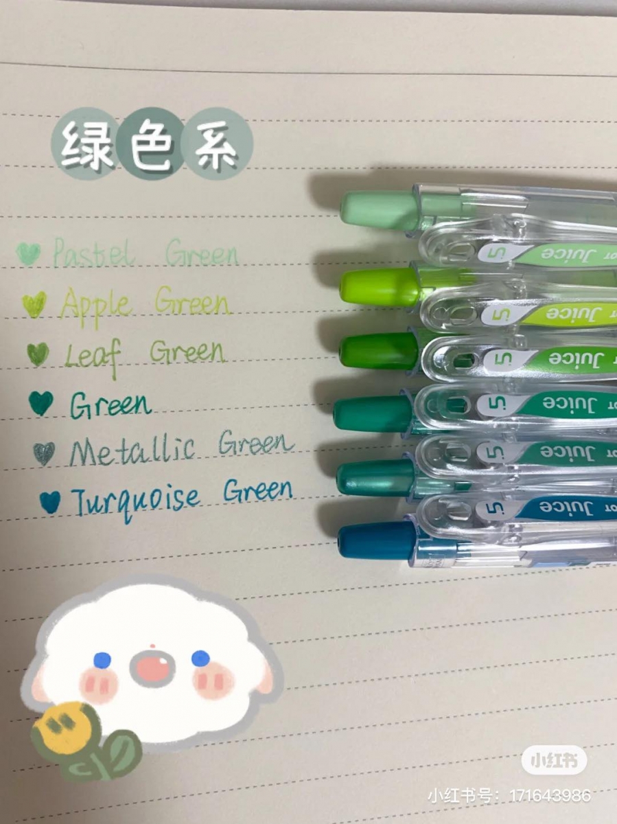 # 3 Pilot Juice 果汁笔系列 同样由Pilot推出的一系列彩色中性笔～据悉Juice系列目前一共推出了36支颜色，主要可以分为粉色系、蓝色系、绿色系、紫色系、秋日黄色系、大地/暗色系。其中Metallic Pink、Apricot Orange、Pastel Blue、Sky Blue、Leaf Green、Gold都是小红书博主们大推的热门色。