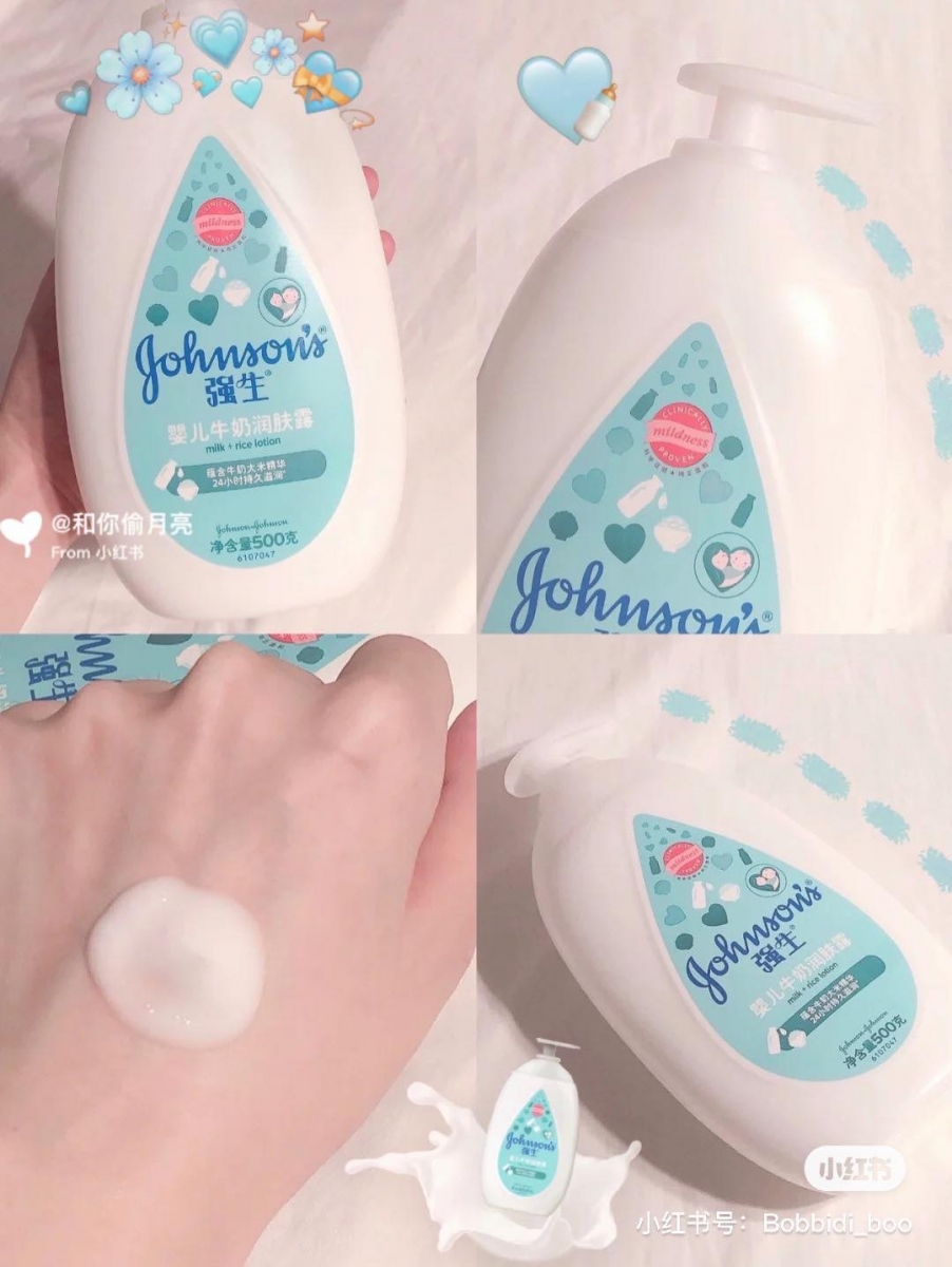 相信大家对于Johnson's婴儿油、Vaseline凡士林、芦荟胶等的百变用途都有所耳闻～近期在小红书上陆续有美妆博主分享「Johnson's牛奶纯米润肤乳」2大妙用；蕴含丰富牛奶蛋白和纯米精华的这款Lotion不止能深层滋养保湿、让肌肤更健康柔滑，搭配其他产品一起用，还能起到消除显老颈纹、美白皮肤效果！马上来看看具体用法：