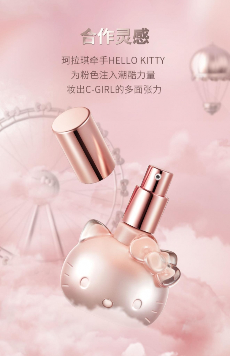 Colorkey x Hello Kitty联名系列中的「重头戏」之一非这款粉底液莫属,高级感粉嫩金属外壳、立体大头Hello Kitty设计,瓶身精致得宛如艺术品!粉底液本身有2种质地可选:绒粉底主打吸油不吸水、一抹抹皮柔焦肌肤,适合油皮使用;水粉底则主打应在自然服帖的高级缎光妆面,适合干性肌肤。