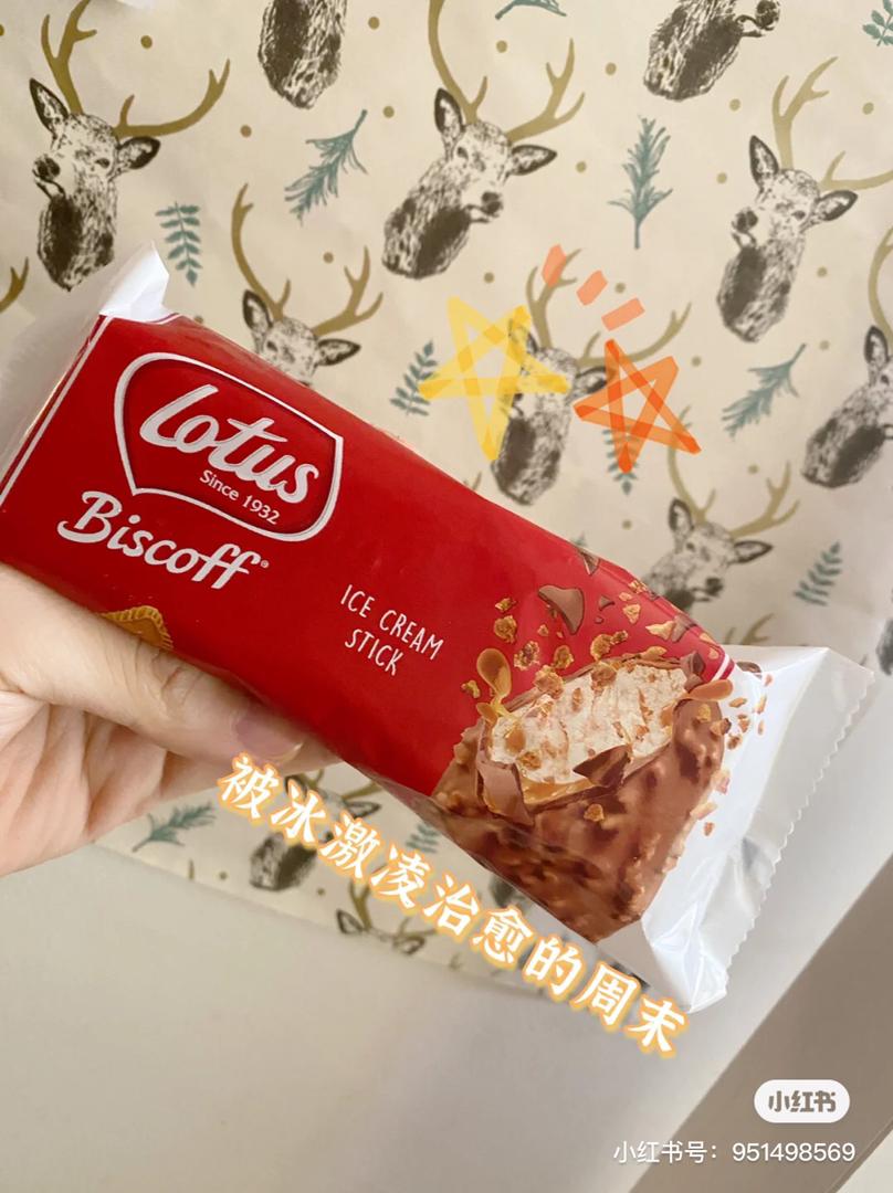 lotus 冰淇淋