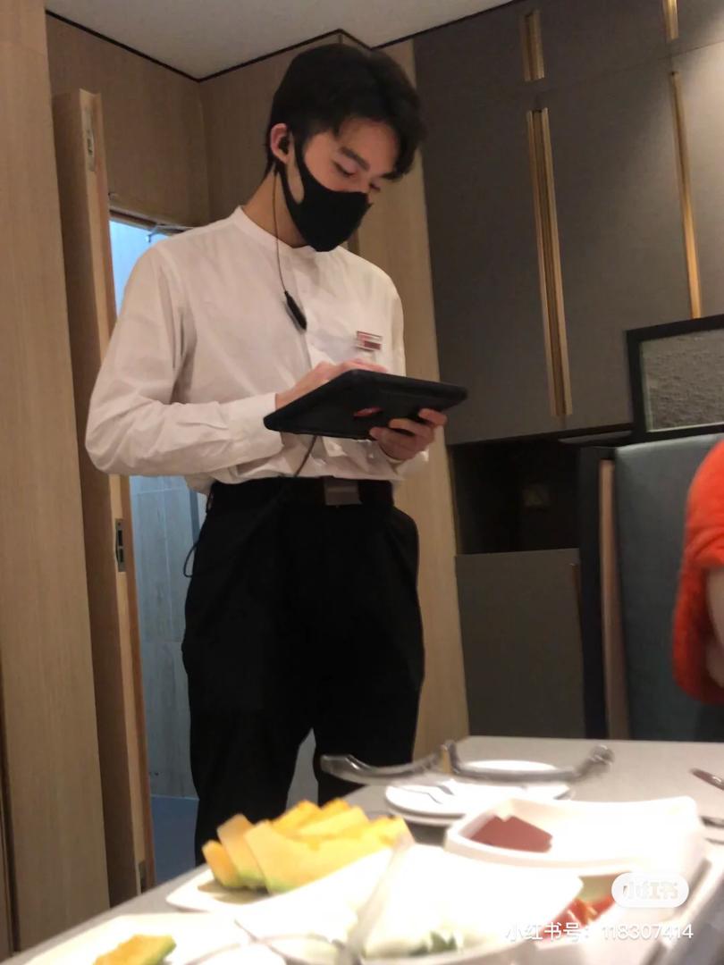 海底捞小帅哥 7