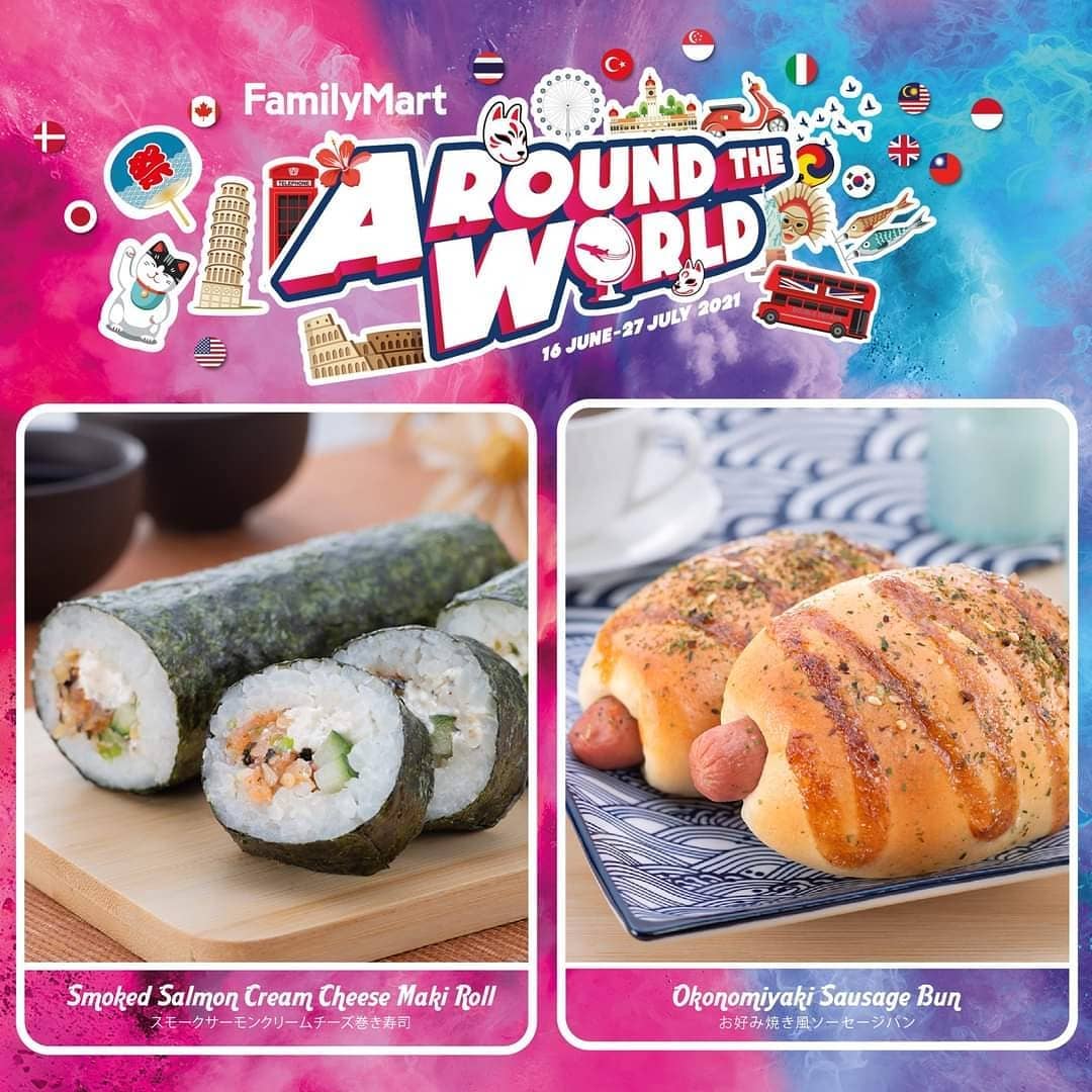 FM 6月新美食 6