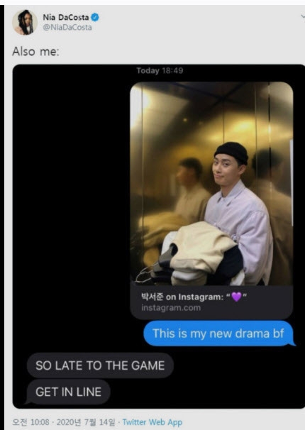 眼尖网民还挖出了Captain Marvel导演Nia DaCosta去年的一则推特发文,内容笑称朴叙俊是她当下的Drama Boyfriend,像极了屏幕前嗑影视剧男友的我们啊(笑)如果朴叙俊真的出演Captain Marvel,导演的「追星创举」实属全球追星女孩们的心之向往啊~