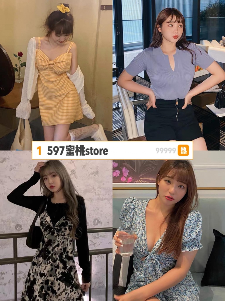 597蜜桃store 粉丝数高达33.8万的597蜜桃store在小红书上被很多博主推荐过。店内大部分单品的风格都属于辣妹风、BM风,喜欢这类时髦穿搭单品的女生绝对值得一逛!