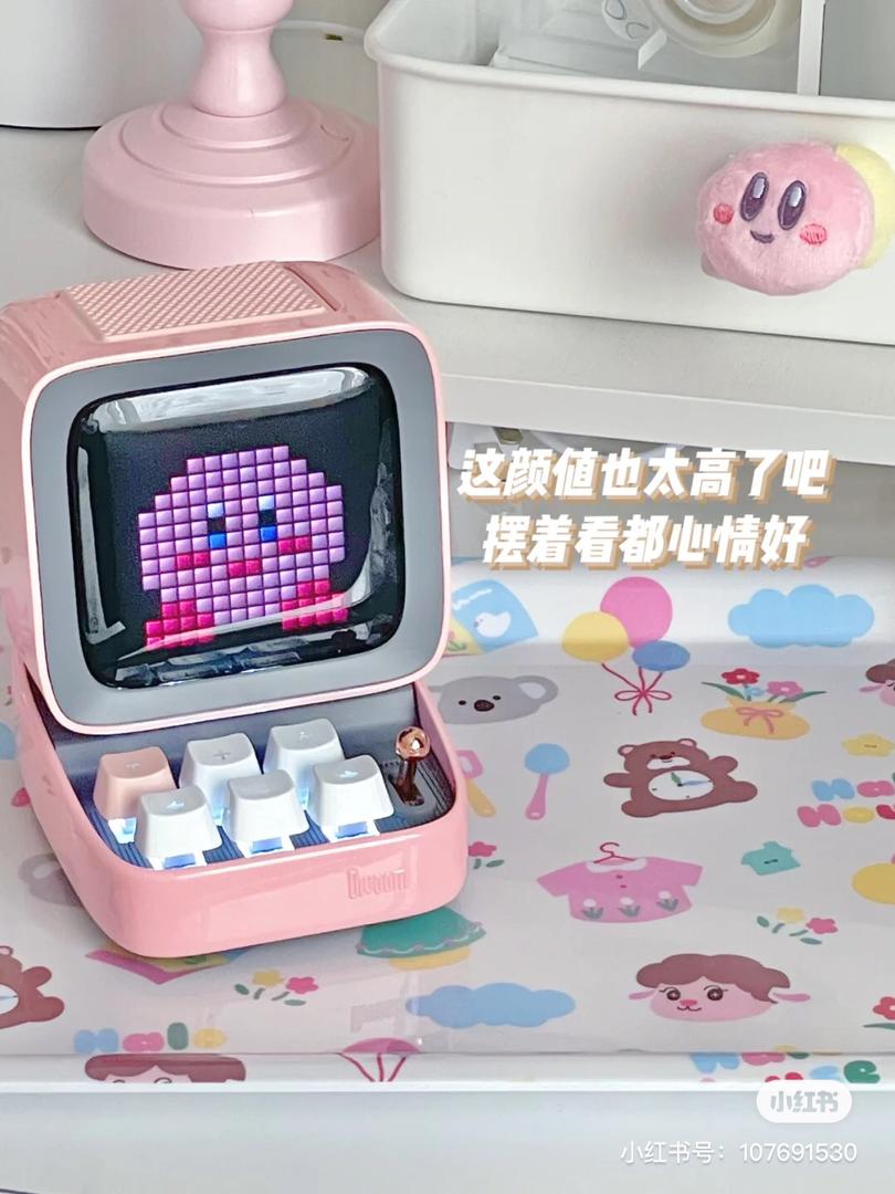 幸福感家电 24
