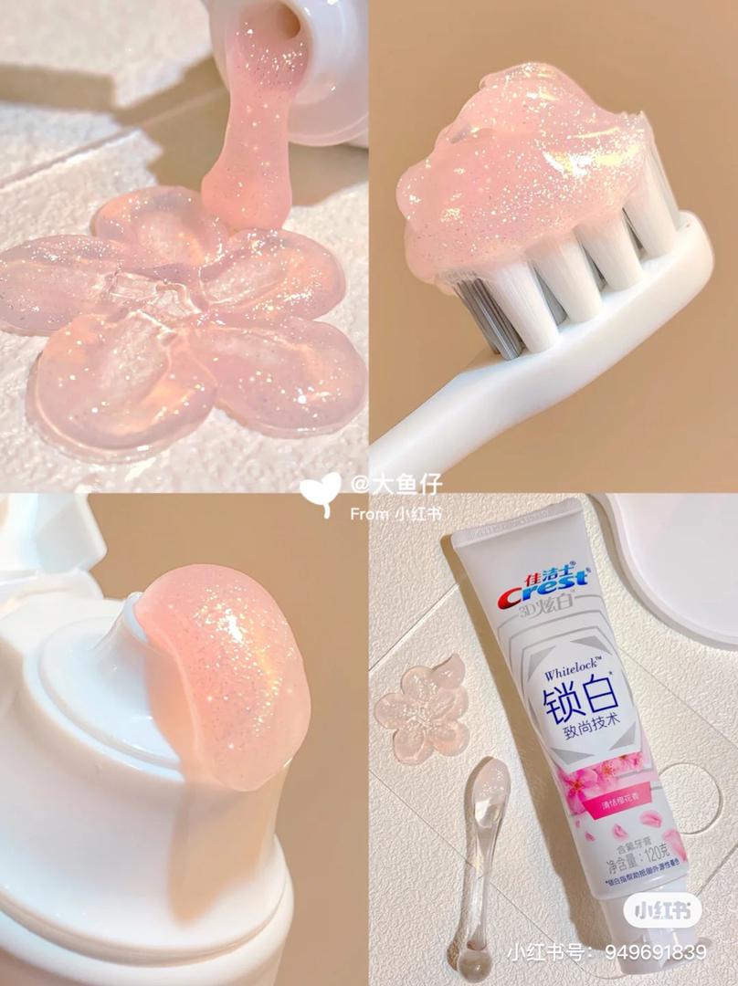 美白牙齿17