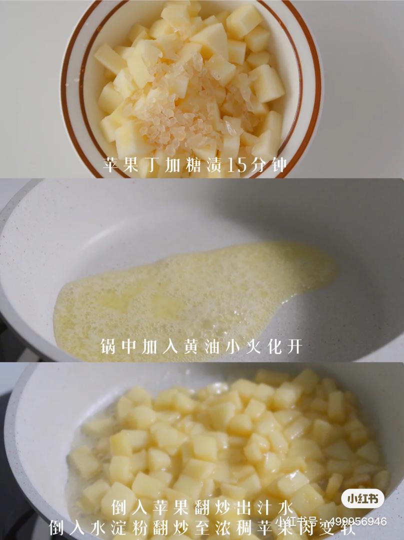 面包 4