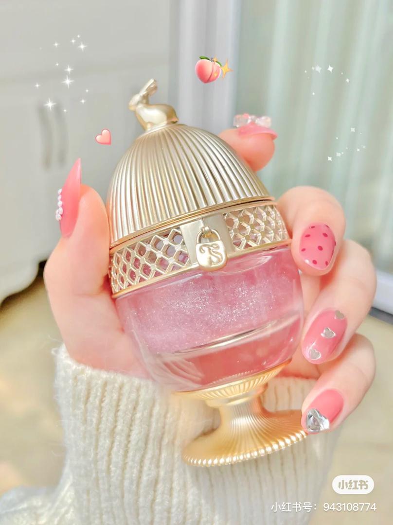 梦幻粉香水 44