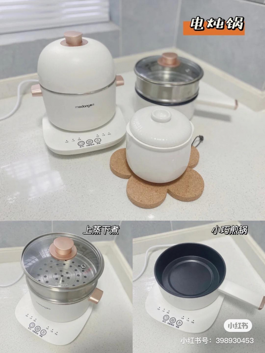 奶白色厨具家电 2