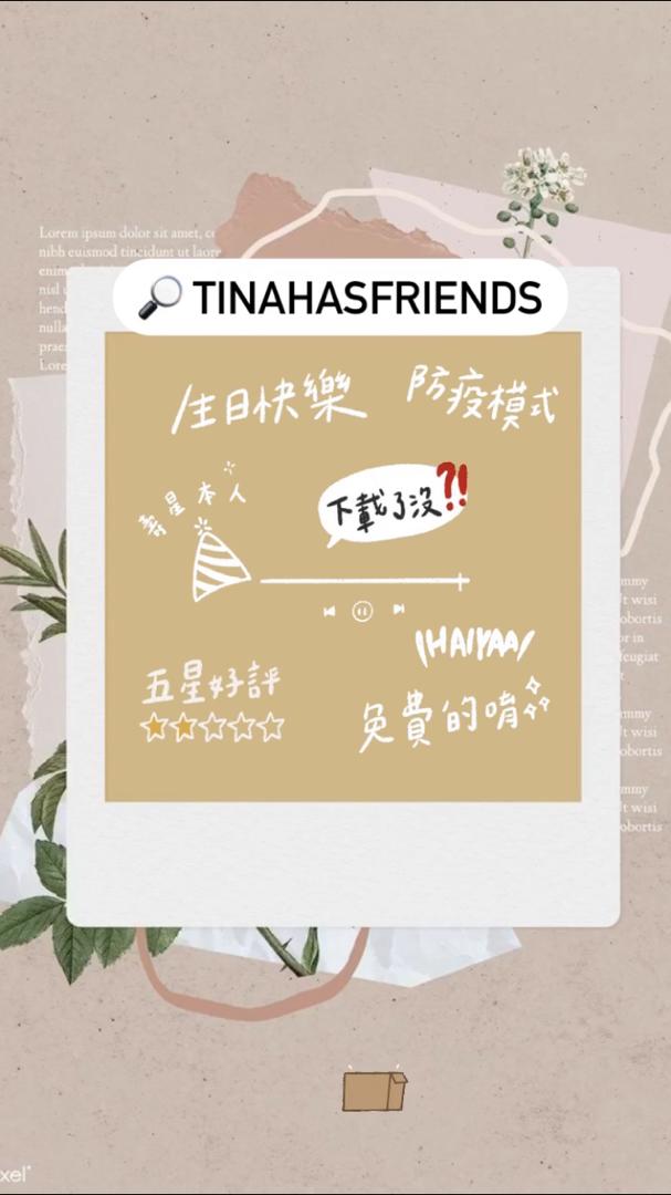 tinahasfriends