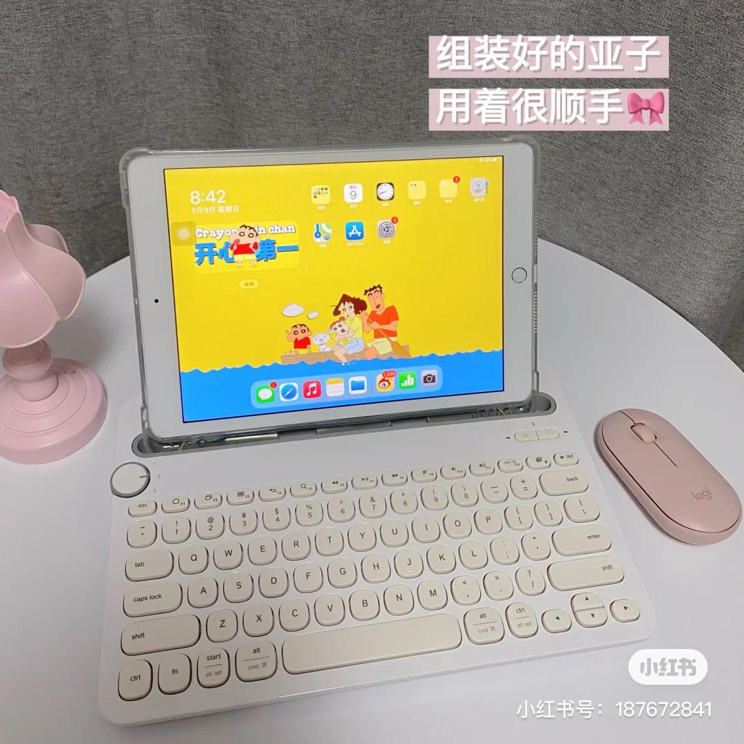iPad 键盘 17