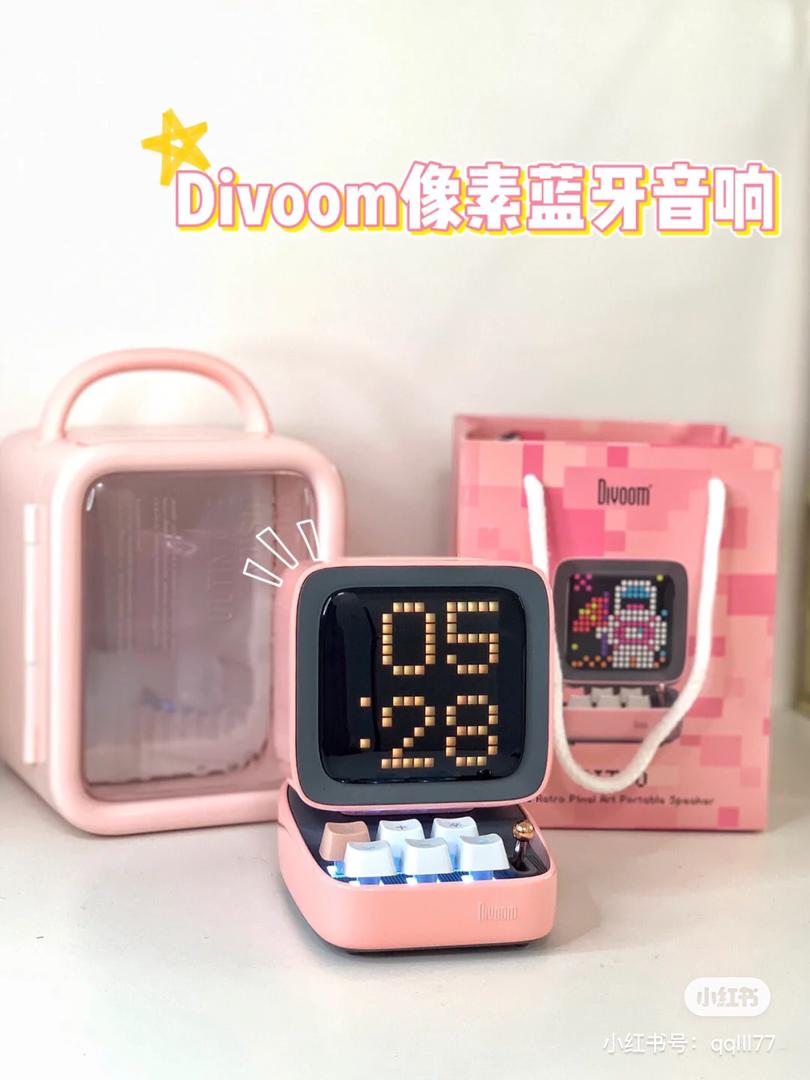 幸福感家电 28