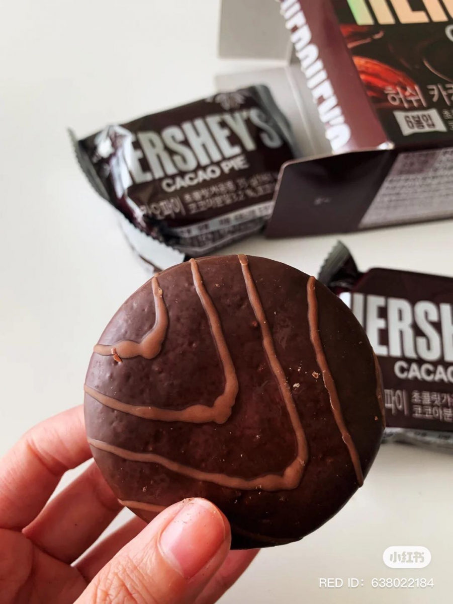 hersheys 零食 46