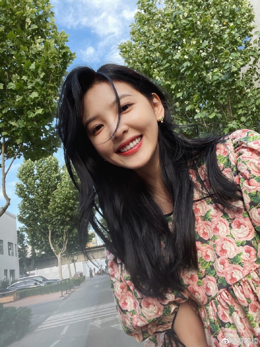 0713phonenumberfortune7