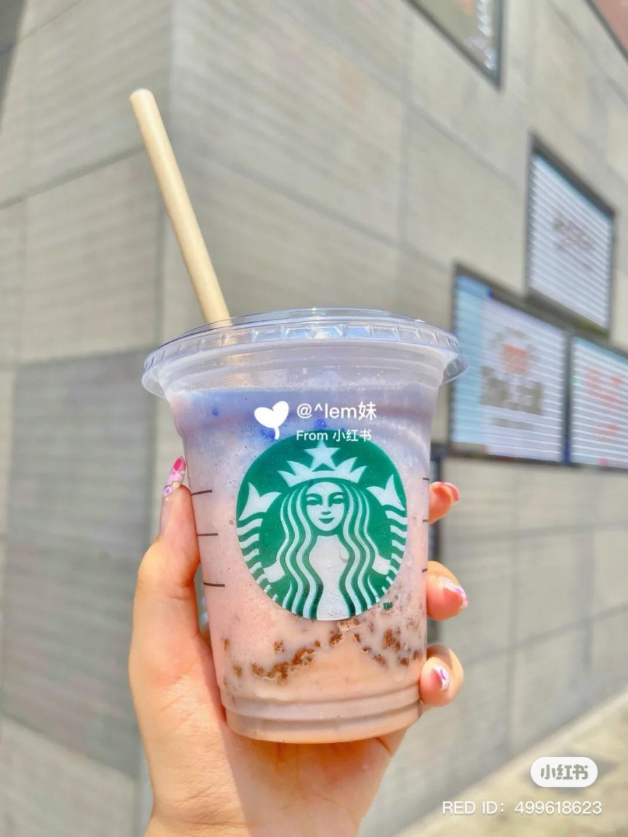 星巴克新品 8