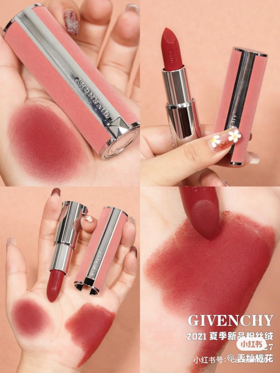 # 27 Rouge Infuse 是丝绒感雾蒙蒙的伯爵红茶色，冷光下有点偏蜜桃色。