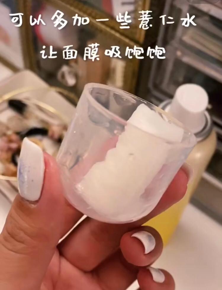 薏仁水美白 24