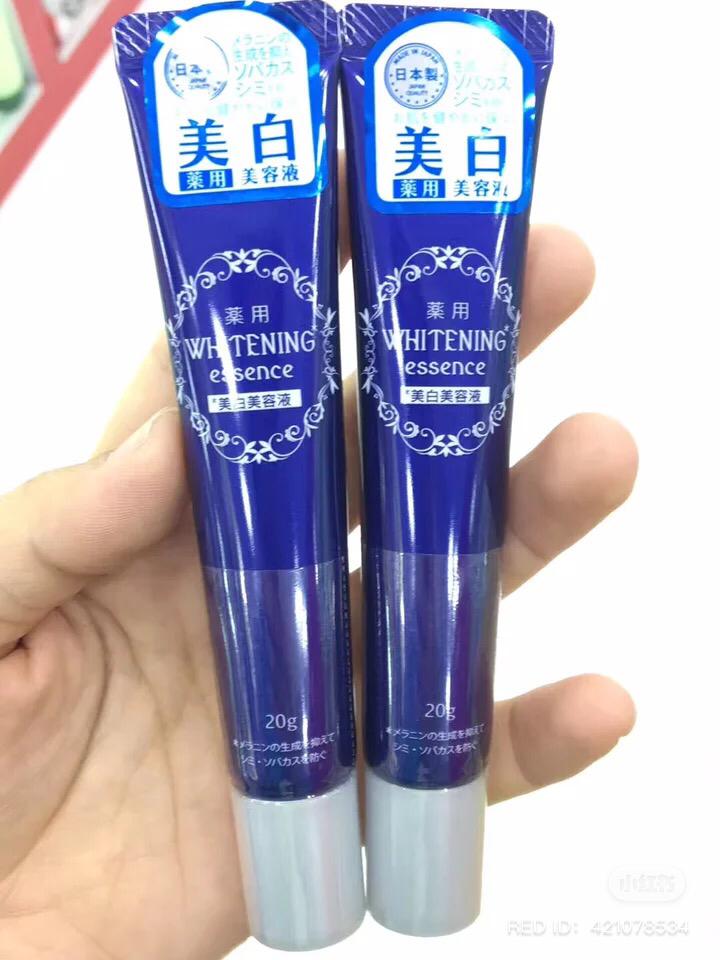 薏仁水美白 7