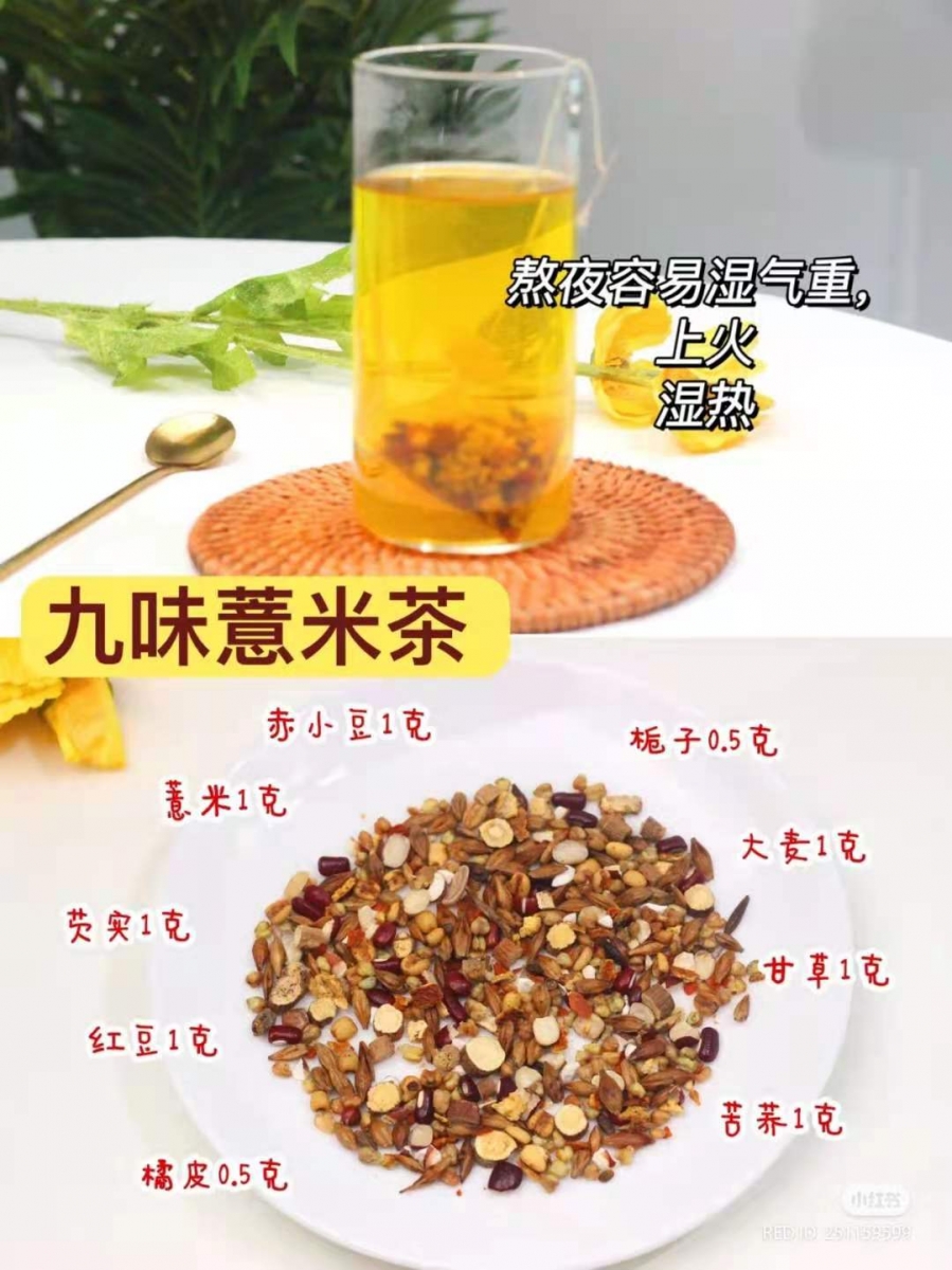 0730_teaforwomen (6)