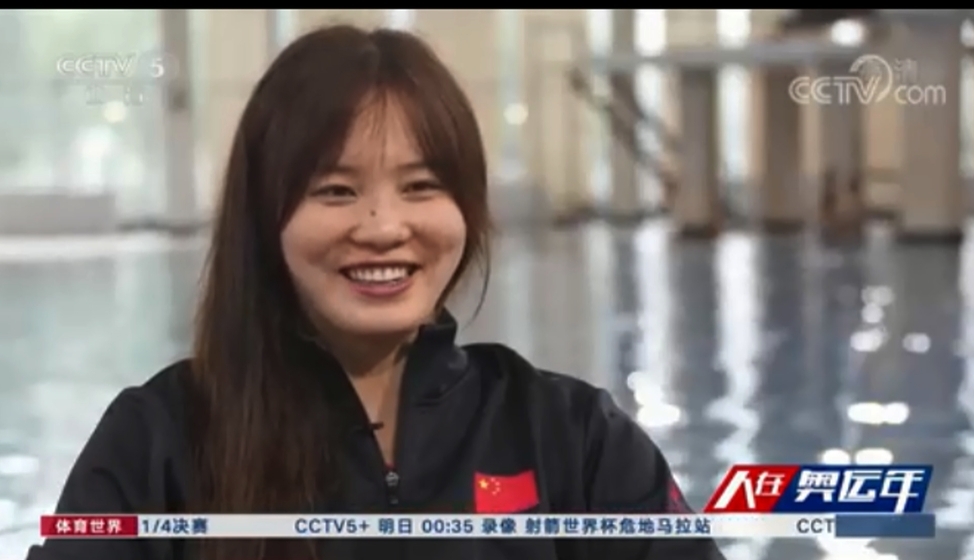 有不少网民为熊敦瀚发声正名,解释网上曝光的CCTV新闻截图,是3年前还没减肥成功的她,现在他瘦下来后本人真的变漂亮很多。此外许多网民也表示:「运动员不是模特儿不是女明星,拼的本来就不是颜值,专注比赛、无需用她们的外貌大做文章」、「小姐姐本人也挺好看啊!这年头女生发精修过的照片很正常吧?谁不希望自己美美的?」