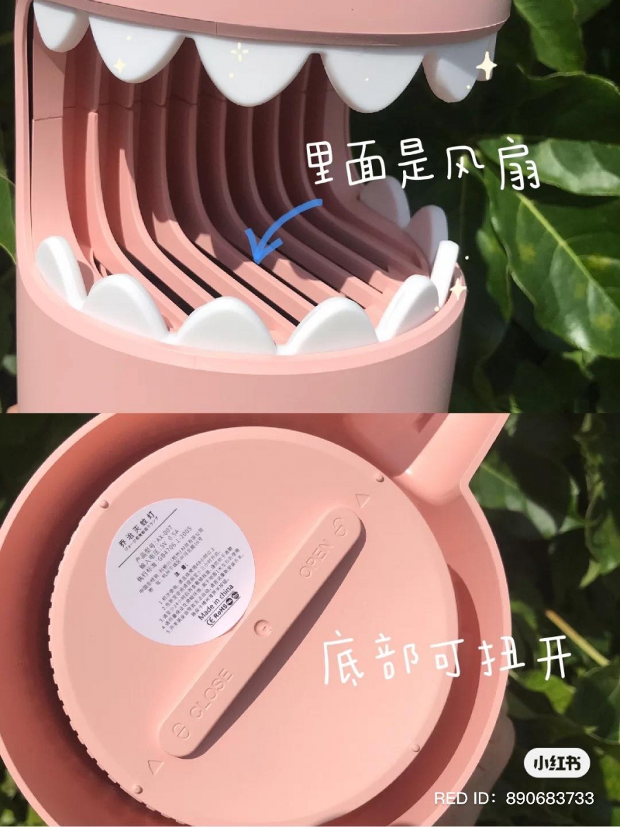 小恐龙灭蚊灯 >>> 【点击查看Shopee链接】 另一款和小怪兽灭蚊灯一样在小红书上很火的「小恐龙」设计灭蚊灯，同样用了物理紫光波驱蚊原理、安全无毒；晚上睡觉时开启使用，将扰人清梦的万恶蚊子强力吸入+消灭～
