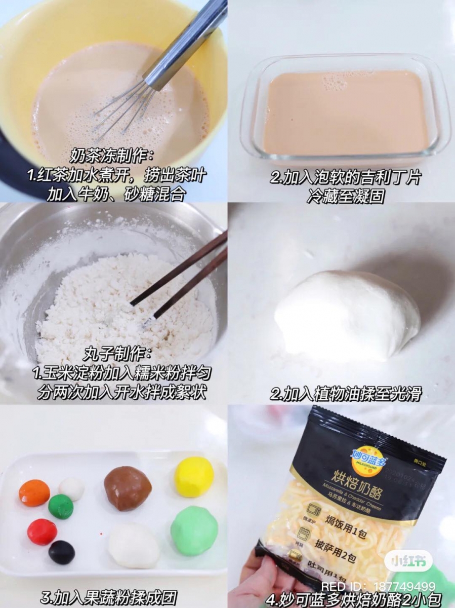 迪士尼卡通甜点44