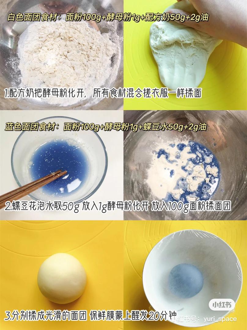 天空浅蓝 4