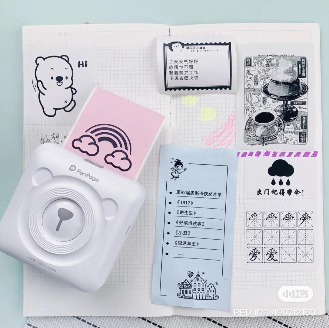 迷你打印标签机 4