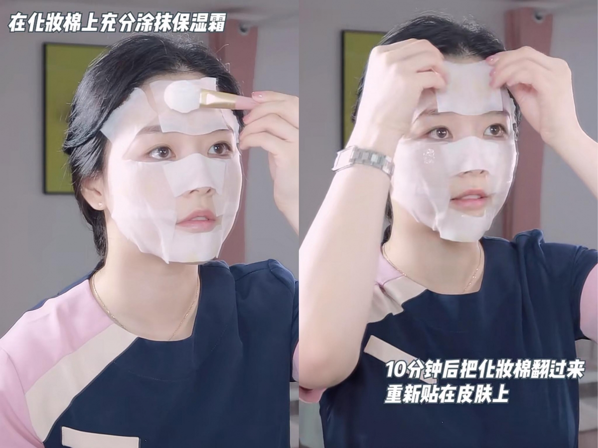 步骤（三）贴好后拿出主打保湿或修复肌肤的保湿霜，用涂抹棒辅助，把保湿霜充分涂抹在化妆棉上。静置10分钟左右，把脸上的化妆棉翻转过来重新贴到肌肤上，轻拍促进吸收。