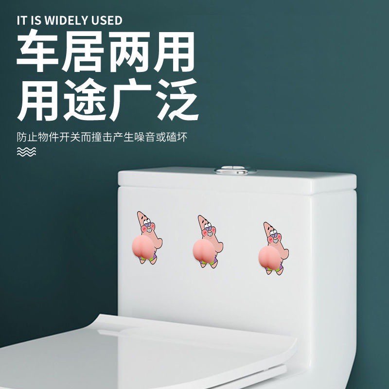 除了车子可以使用,家居哦那个品如冰箱或橱柜门、厕所马桶等都可以贴上卡通屁屁防撞贴,防止物品开关撞击时产生噪音。