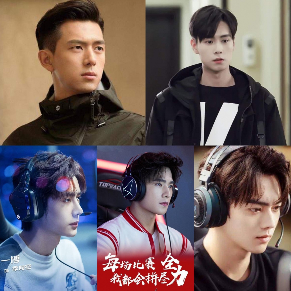 近几年大热的中国影视剧如李现杨紫的《亲爱的,热爱的》、胡一天李一桐的《我的时代,你的时代》、王一博王子璇的《陪你到世界之巅》、杨洋江疏影的《全职高手》等,包括近期话题度很高、由许凯及程潇领先主演的的新剧《你微笑时很美》,主要都以电竞作为题材;电竞类甜宠剧中既有观众爱看的浪漫感情线,亦有电竞选手们的追梦热血精神,因而特别受年轻观众喜爱。