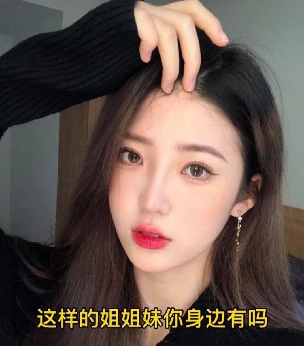 原Po术后照片看起来五官精致了不少,但有网民留言表示:「无恶意,但感觉博主本来长得很好看,根本不需要整容~」、「没整之前外貌更有特色和记忆点啊!」