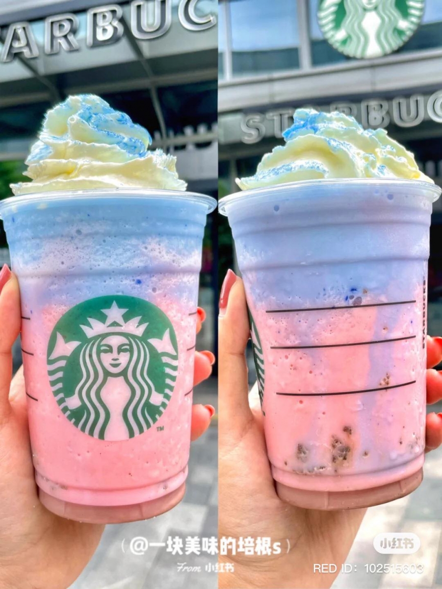 星巴克新品 4