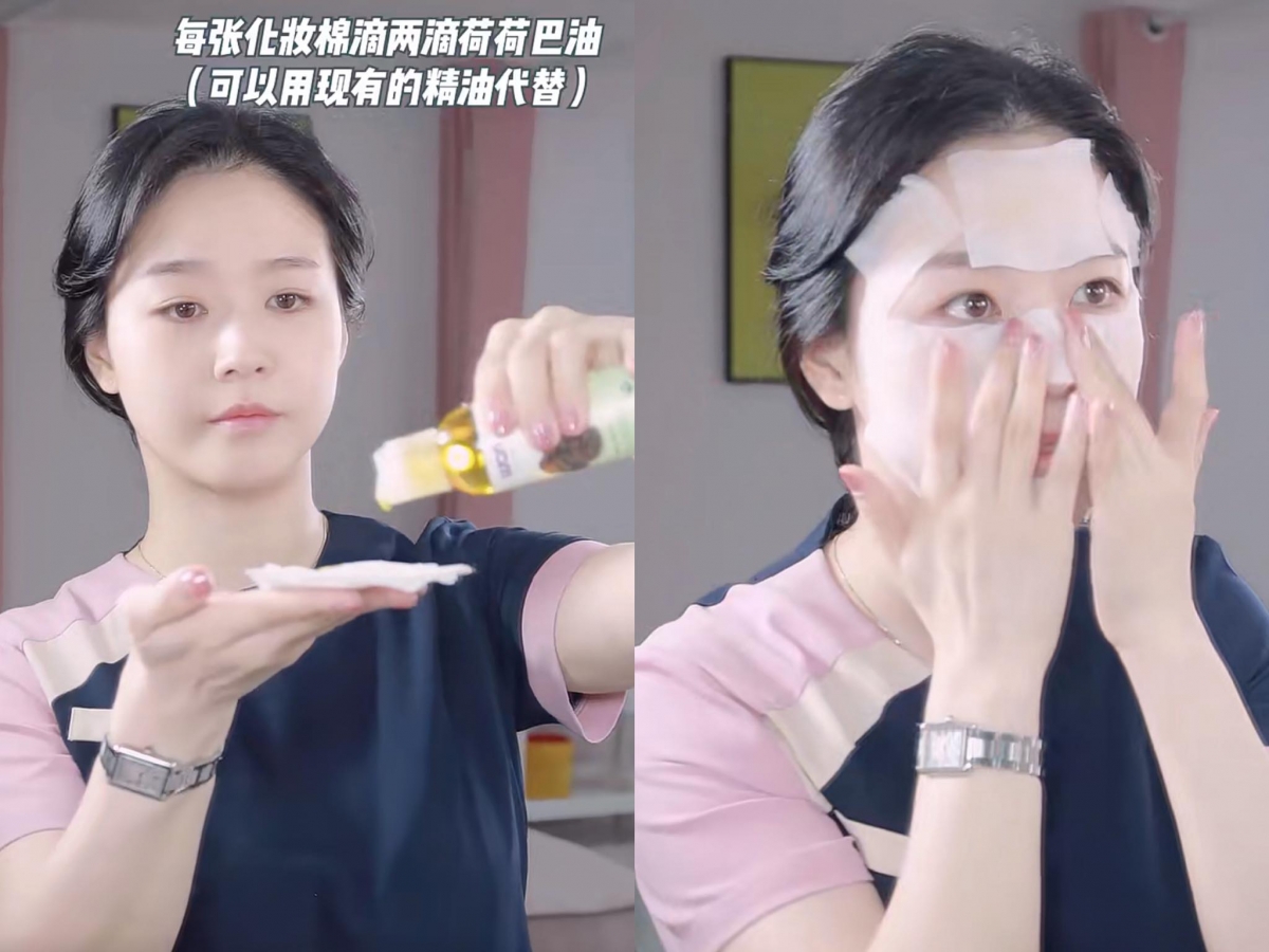 步骤（二）正式开始湿敷前，往每张化妆棉上滴2～3滴荷荷巴油，或其他护肤专用的精油代替。分别把处理好的化妆棉贴在脸颊、颧骨、下巴、额头、T区等全脸中心部位。