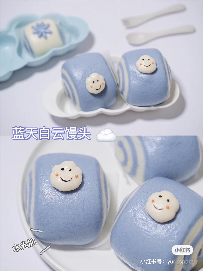 天空浅蓝