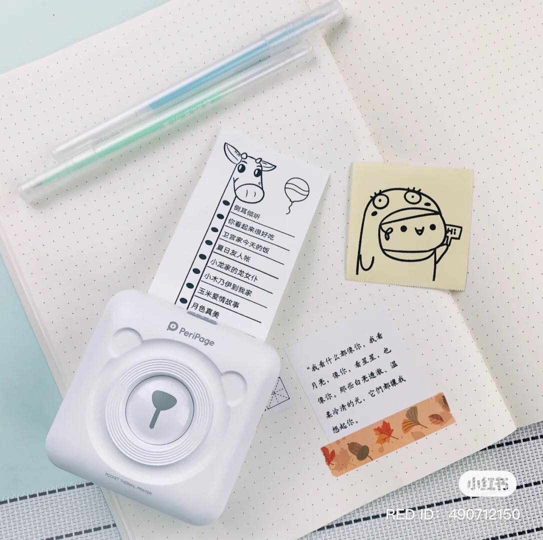 迷你打印标签机 6