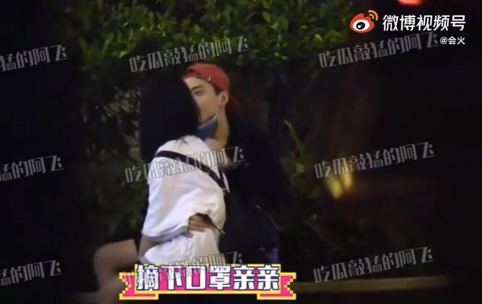 0726joeychuawangdalu9