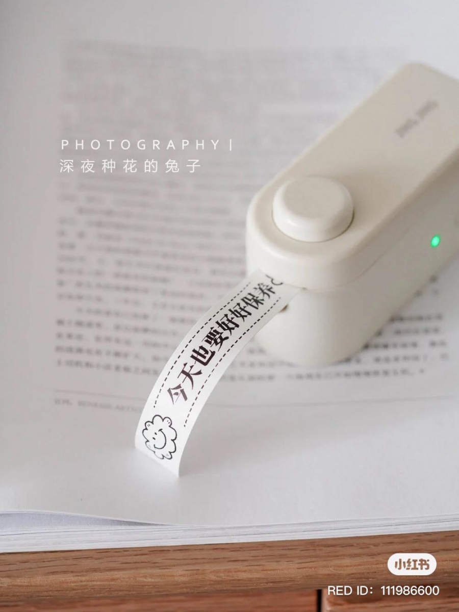 迷你打印标签机 45
